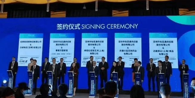 新华网：聚焦第三届进博会 J9国际站登录与四家合作品牌成功签约