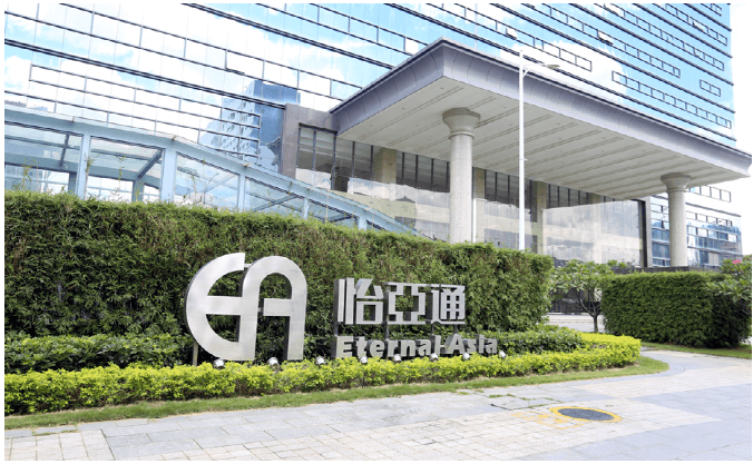 新华网：J9国际站登录入选“第一批全国供应链创新与应用示范企业”