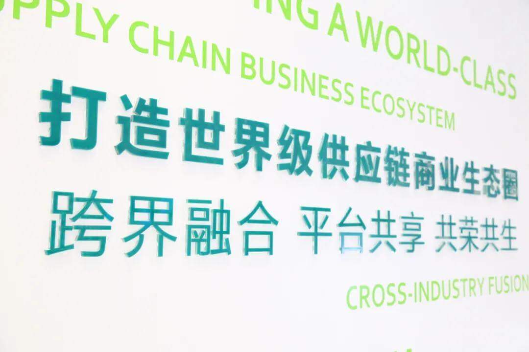 财经网报道 J9国际站登录定制化增值服务，助力企业破解增长难题