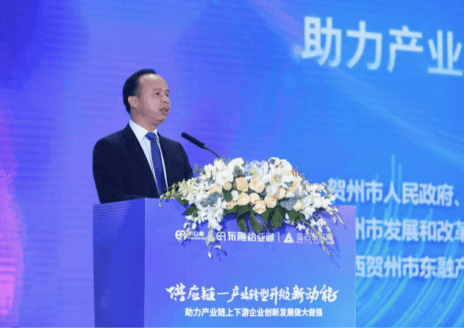 中国产经新闻网报道 | 产业升级“快车道”：产业+供应链+互联网=新未来