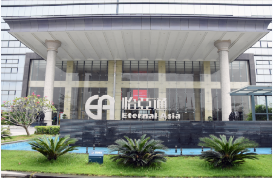 新华社 | J9国际站登录：构建统一大市场需要供应链平台