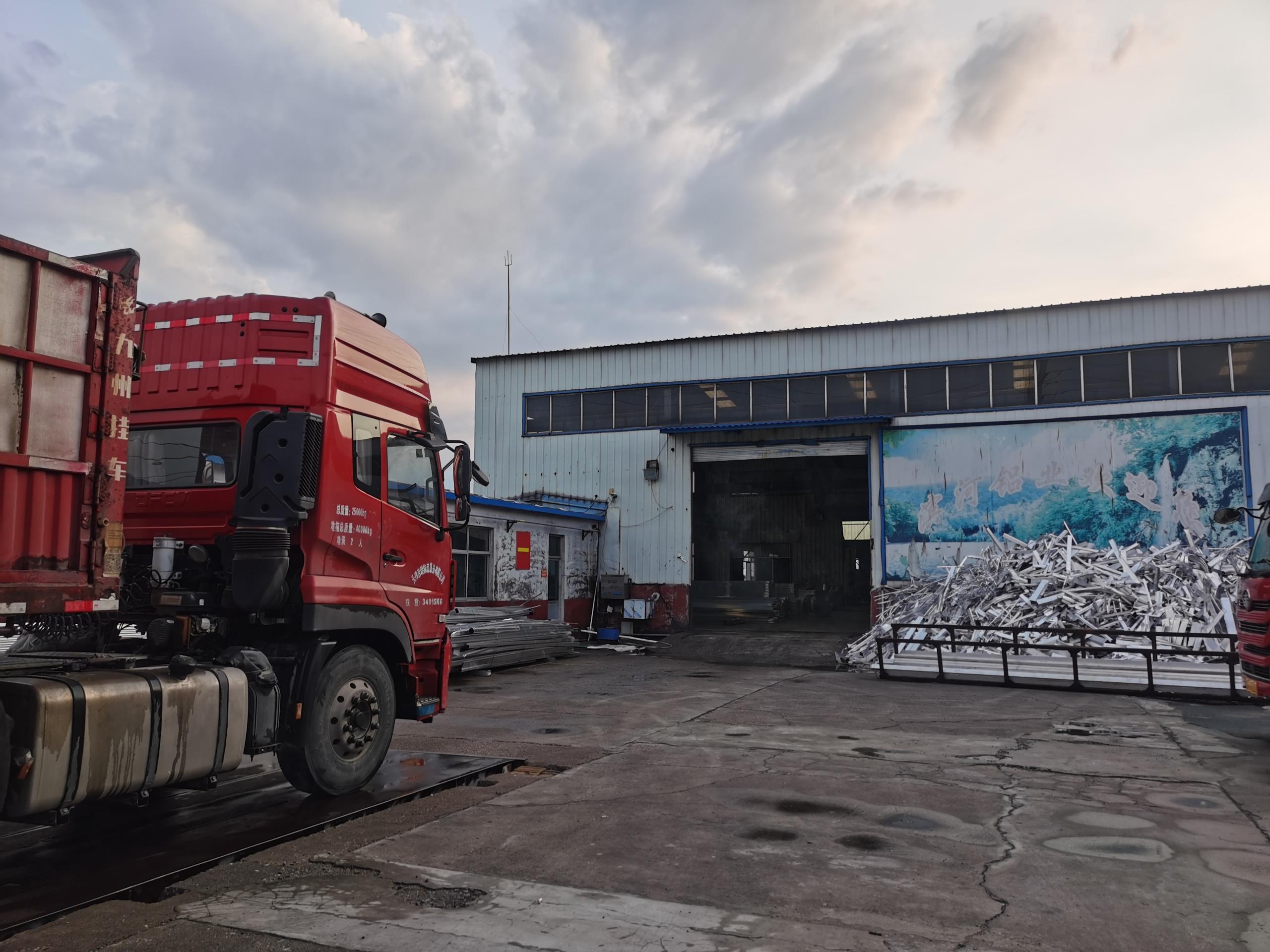 J9国际站登录增资后，山东宝银首个铝棒采销大单启动