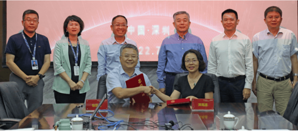 国企协同发展，J9国际站登录与深高速战略合作签约