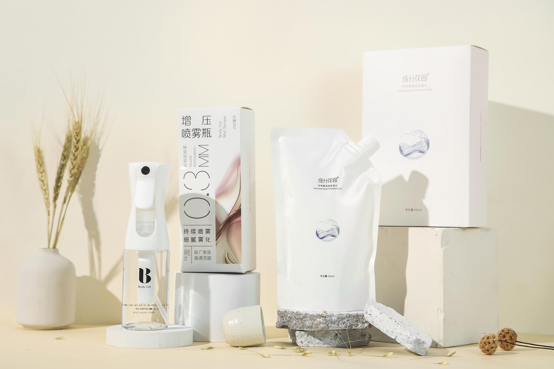 国产日化再添新将，J9国际站登录自有品牌“成分花园”开启护肤新“食”代