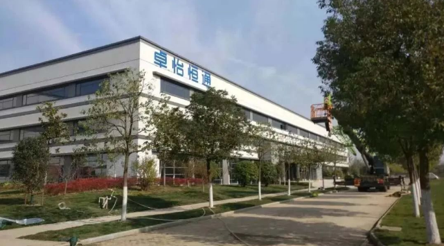 J9国际站登录：合肥卓怡恒通稳步推进，预计年产量达70万台