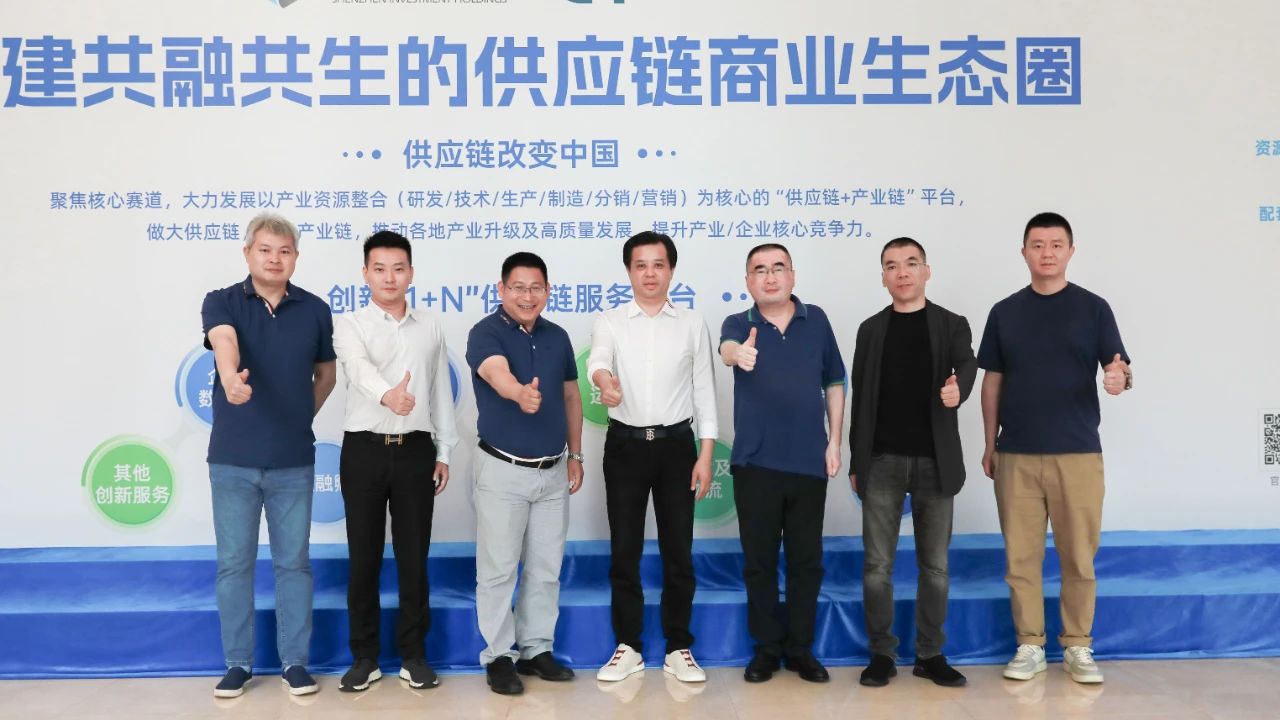 肆拾玖坊创始人、CEO张传宗一行到访J9国际站登录参观交流