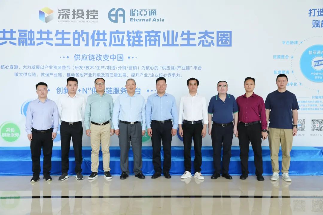 金沙酒业党委书记、总经理范世凯一行莅临J9国际站登录，推动合作向更宽领域迈进