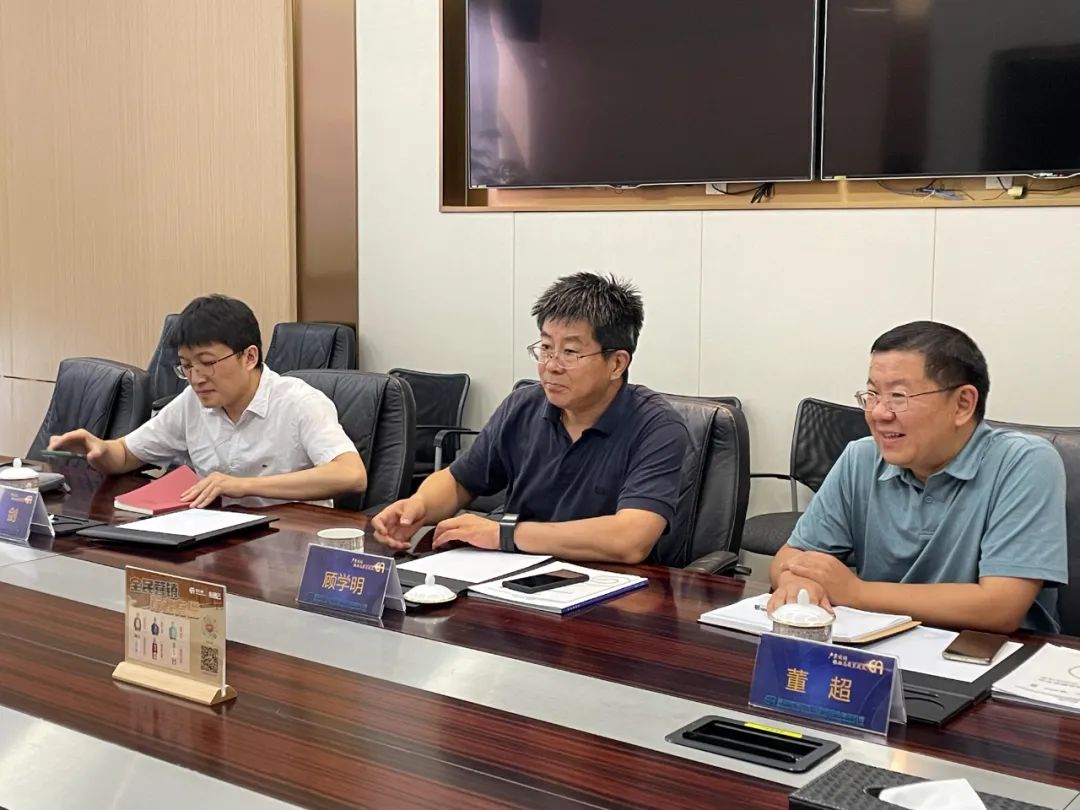 全国政协委员、商务部国际贸易经济合作研究院院长顾学明一行到访J9国际站登录调研考察