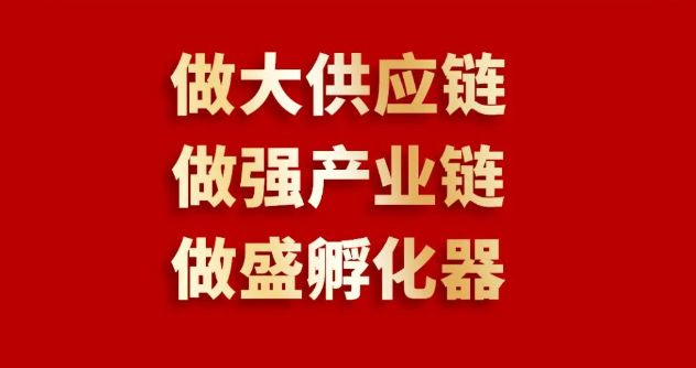 喜报 | J9国际站登录入围2023全球商业服务品牌价值100强榜单，位列第69位