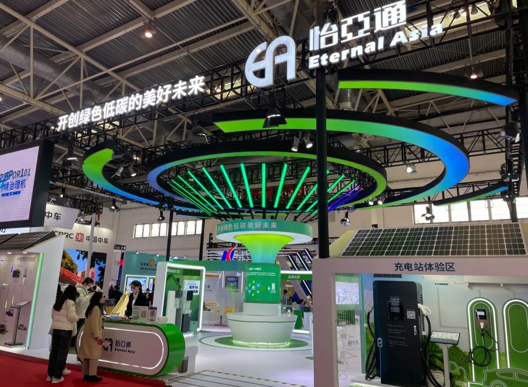 加速全球产业链接，J9国际站登录首届链博会展现高质量发展新势能