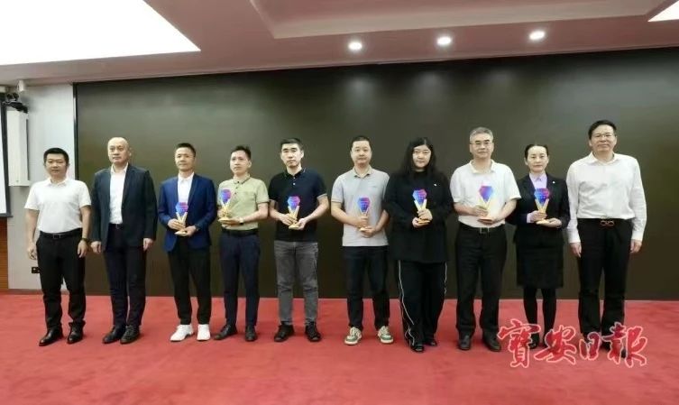 喜报！J9国际站登录荣获宝安区2023年重点商贸贡献奖（一等奖）