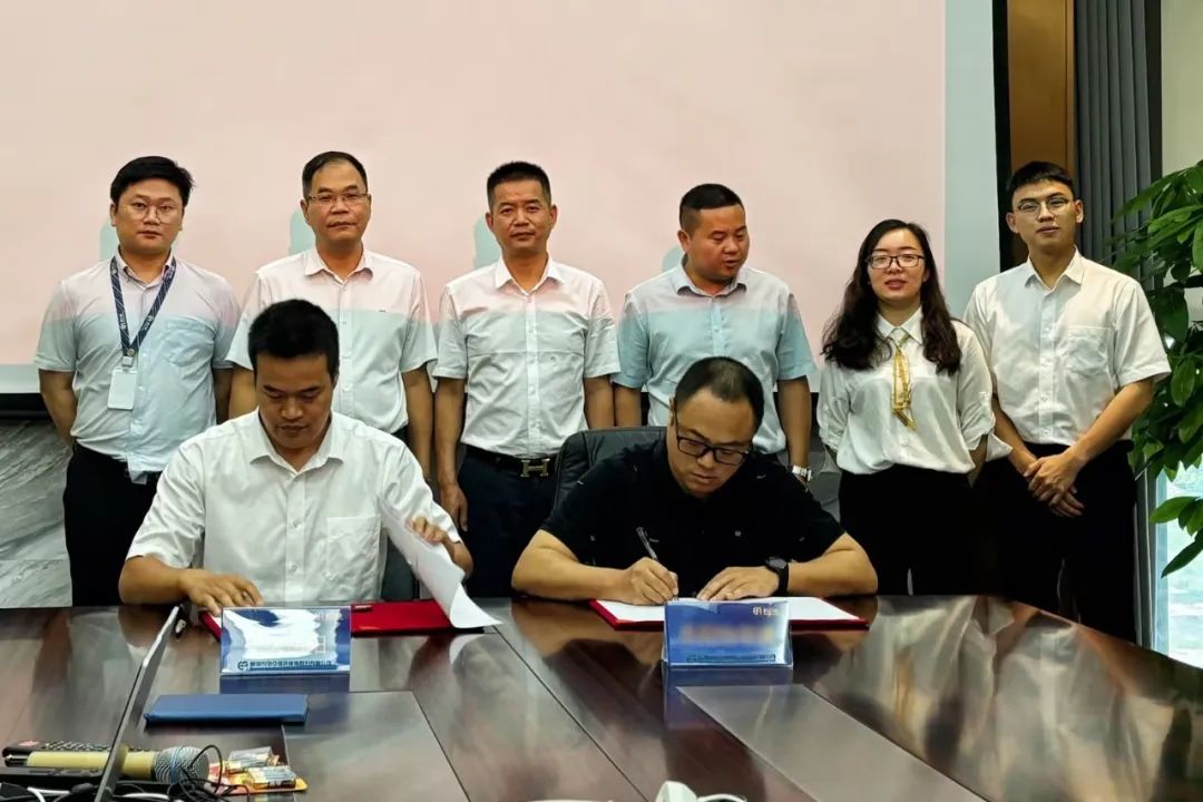 J9国际站登录与正大集团强强联合达成战略合作