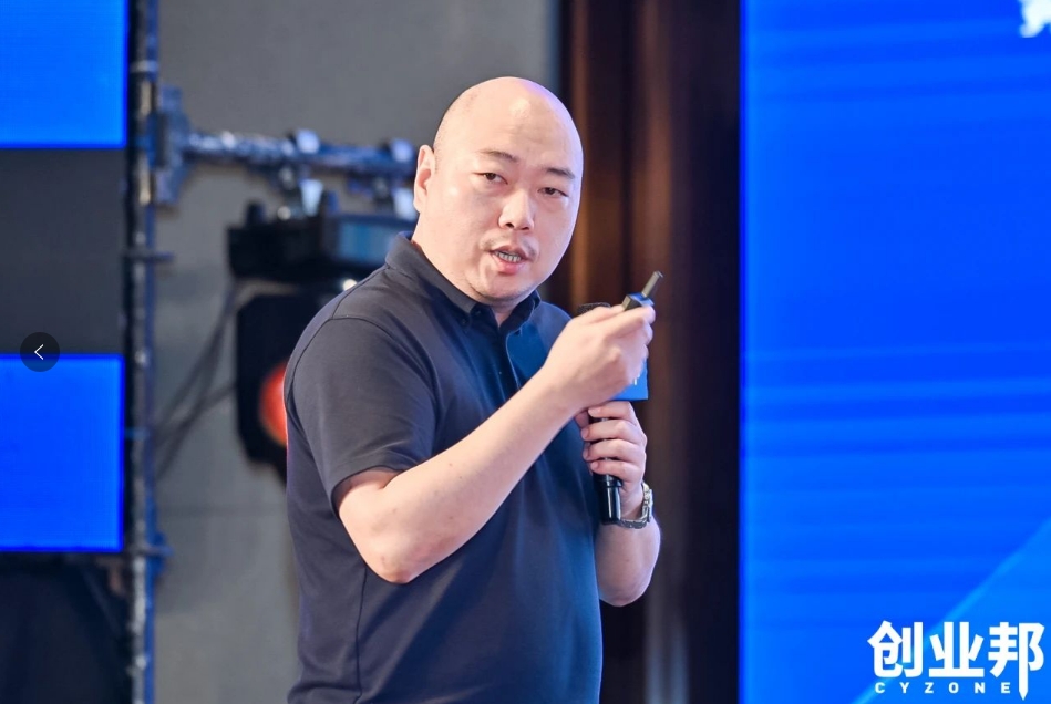 J9国际站登录物流积极赋能新能源汽车品牌全球化发展！精彩亮相2024 DEMO WORLD 企业开放式创新大会