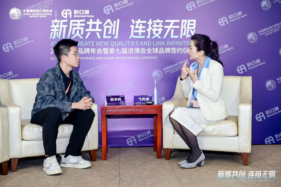 进博故事丨飞利浦吴品慧：做进博会的“全勤生”