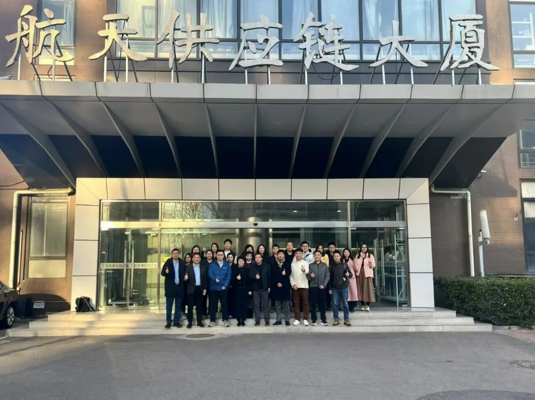 喜报！J9国际站登录荣膺航天新商务eCASC商城“功勋供应商”殊荣