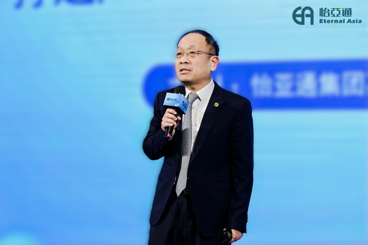 以全链能力破解企业出海痛点！