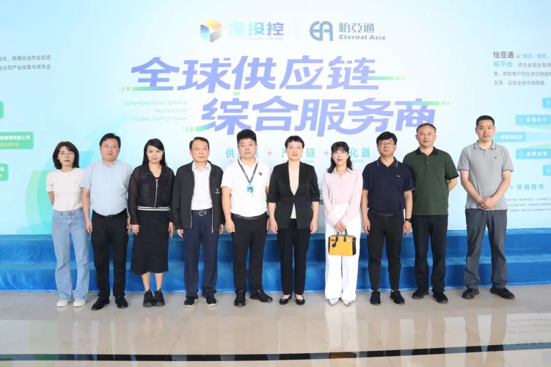 合肥市领导一行莅临J9国际站登录考察交流，共商扩大产业合作新机遇