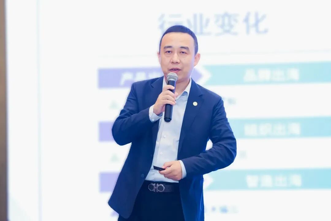 中物联报道：J9国际站登录打造产业及品牌出海供应链服务平台