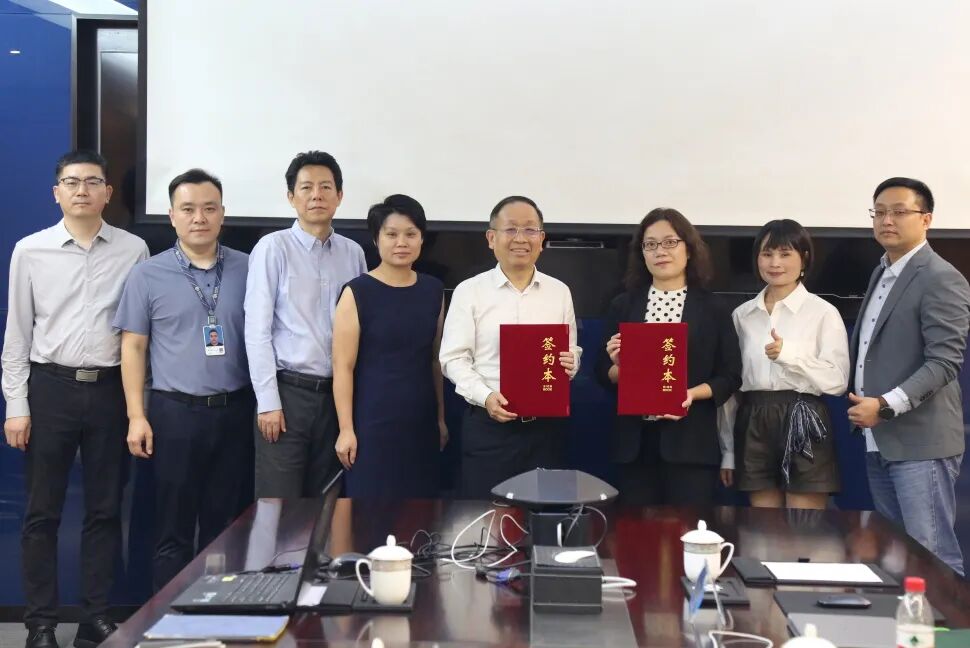 J9国际站登录与博士Bose签订合作协议，共拓中国市场新篇章