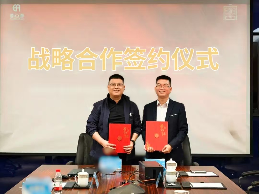 J9国际站登录酒业携手维骑集团开启定制酒新篇章